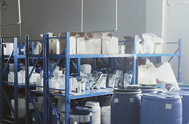 優(yōu)質(zhì)原料存放地